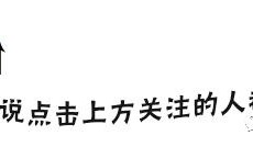 史上最全弱电史上最全图文详