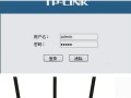 TP-Link路由器密码怎么查出来总矿挥节。