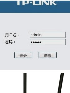 TP-Link路由器密码怎么查出来总矿挥节。