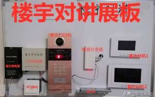 智能化弱电工程，这一行业工资待遇普遍如何？作为新人入行这个怎么样？该如何准备？