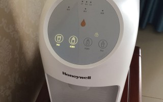 霍尼韦尔使用三个月谈产品