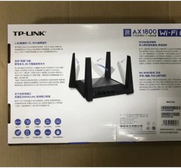 tp-link路由器怎么安装