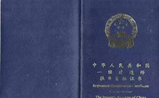 弱电人可以考哪些证书？哪些含金量高？自己适合考哪个？