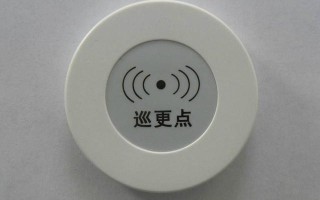 四个方面全过程讲解电子巡更系统，弱电小白入门知识学习