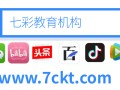 图文讲解弱电机房建设装修系统知识