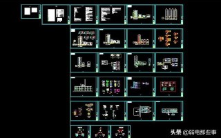 弱电人员必备技能：大型弱电项目的图纸应该怎么看？
