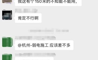 双绞线每芯有什么作用？5类、6类、7类线都用什么水晶头？