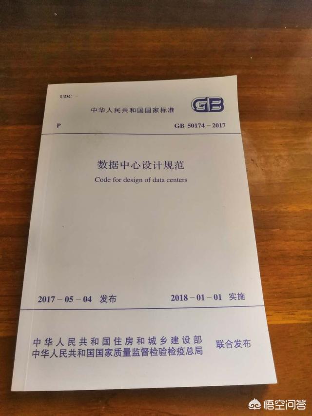 如何成为一个弱电工程师？-第8张图片-深圳弱电安装公司|深圳弱电安装工程|深圳弱电系统集成-【众番科技】