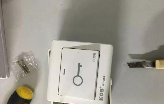 图解弱电工程门禁系统安装与接线，三分钟学会-第8张图片-深圳弱电安装公司|深圳弱电安装工程|深圳弱电系统集成-【众番科技】