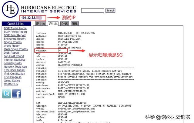 原生ip是什么？如何分辨它与广播IP的区别？-第2张图片-深圳弱电安装公司|深圳弱电安装工程|深圳弱电系统集成-【众番科技】