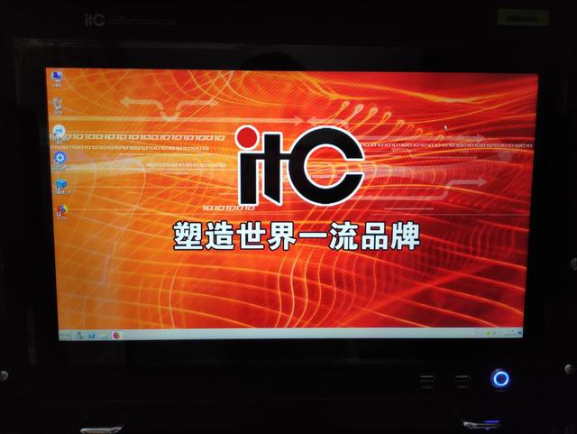 「itc小区数字IP广播系统案例」天津市仕达园小区ml-第5张图片-深圳弱电安装公司|深圳弱电安装工程|深圳弱电系统集成-【众番科技】