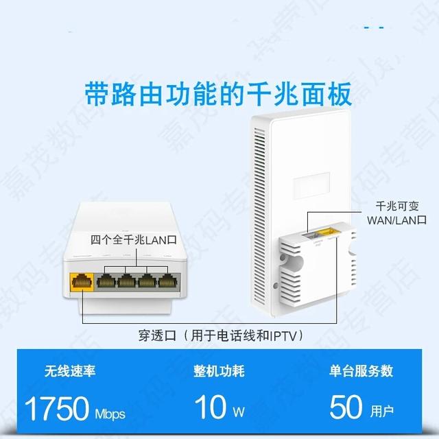家庭网络布线有什么好的建议吗？-第2张图片-深圳弱电安装公司|深圳弱电安装工程|深圳弱电系统集成-【众番科技】