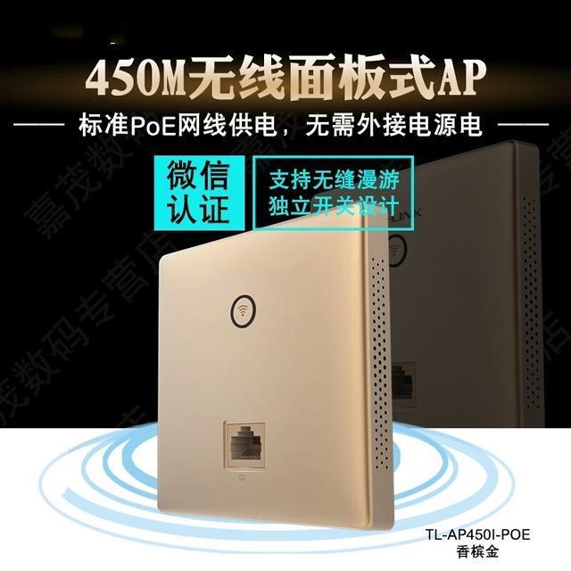 家庭网络布线有什么好的建议吗？-第3张图片-深圳弱电安装公司|深圳弱电安装工程|深圳弱电系统集成-【众番科技】