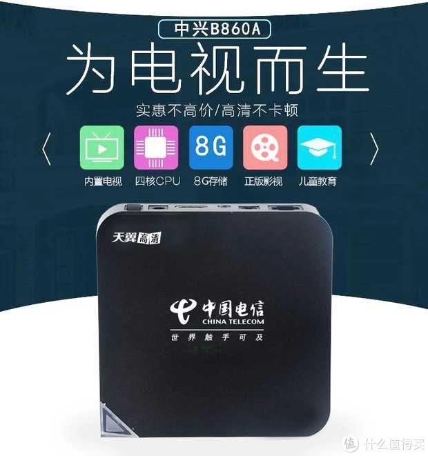 实用为主，浅谈新屋网络规划心得-第2张图片-深圳弱电安装公司|深圳弱电安装工程|深圳弱电系统集成-【众番科技】