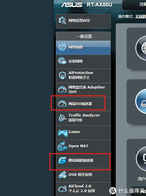 实用为主，浅谈新屋网络规划心得-第4张图片-深圳弱电安装公司|深圳弱电安装工程|深圳弱电系统集成-【众番科技】