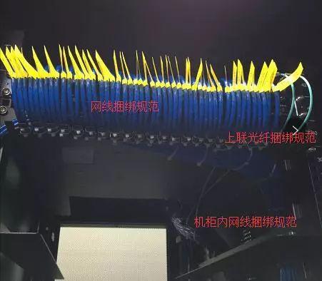 这些机房布线规范你都知道吗-第4张图片-深圳弱电安装公司|深圳弱电安装工程|深圳弱电系统集成-【众番科技】