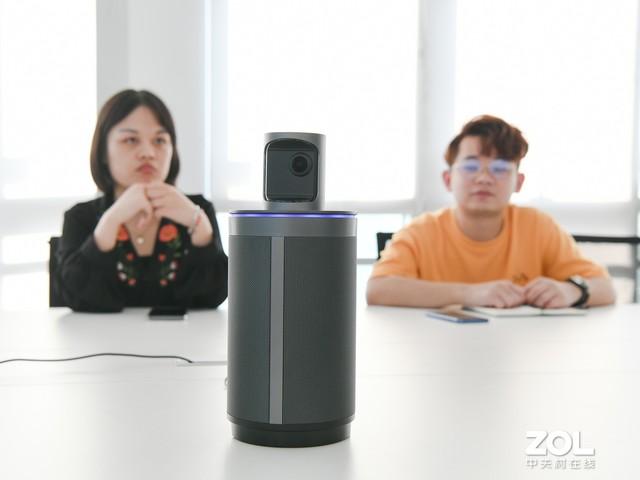 看到Meeting360一体机评测：AI让远程会议变简单-第14张图片-深圳弱电安装公司|深圳弱电安装工程|深圳弱电系统集成-【众番科技】