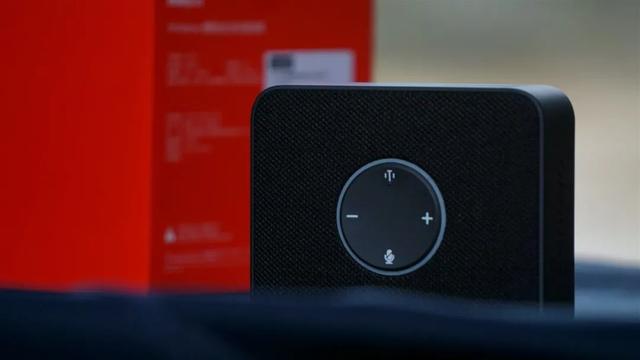 联想thinkplus Pocket 便携会议音箱：神技加身，高效办公颠覆者-第5张图片-深圳弱电安装公司|深圳弱电安装工程|深圳弱电系统集成-【众番科技】