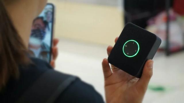联想thinkplus Pocket 便携会议音箱：神技加身，高效办公颠覆者-第12张图片-深圳弱电安装公司|深圳弱电安装工程|深圳弱电系统集成-【众番科技】