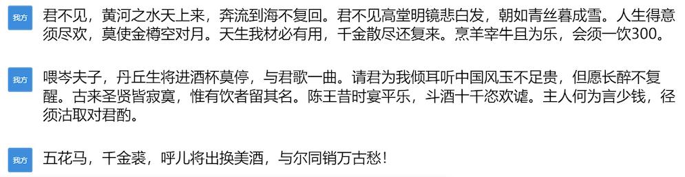 联想thinkplus Pocket 便携会议音箱：神技加身，高效办公颠覆者-第15张图片-深圳弱电安装公司|深圳弱电安装工程|深圳弱电系统集成-【众番科技】