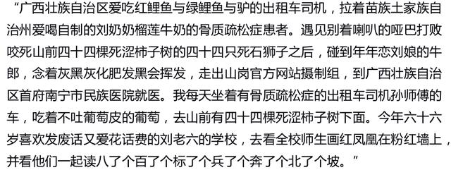 联想thinkplus Pocket 便携会议音箱：神技加身，高效办公颠覆者-第16张图片-深圳弱电安装公司|深圳弱电安装工程|深圳弱电系统集成-【众番科技】