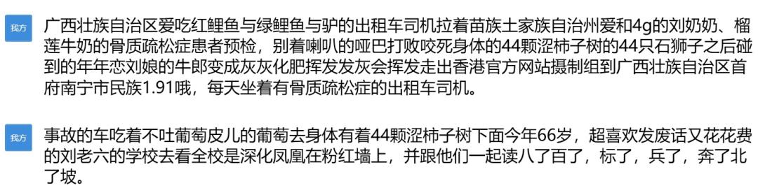 联想thinkplus Pocket 便携会议音箱：神技加身，高效办公颠覆者-第17张图片-深圳弱电安装公司|深圳弱电安装工程|深圳弱电系统集成-【众番科技】