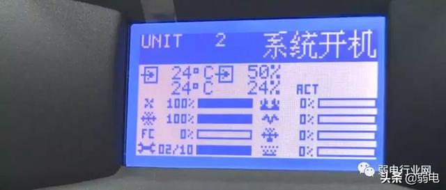 如何建设标准化机房？从开始到最后一步步详解机房建设-第36张图片-深圳弱电安装公司|深圳弱电安装工程|深圳弱电系统集成-【众番科技】