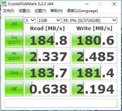 组建一套安防监控系统，摄像头、NVR、硬盘，一个都不能含糊-第11张图片-深圳弱电安装公司|深圳弱电安装工程|深圳弱电系统集成-【众番科技】