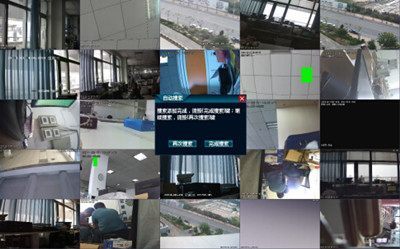 监控摄像机安装方法 安装图解具体流程-第6张图片-深圳弱电安装公司|深圳弱电安装工程|深圳弱电系统集成-【众番科技】 监控摄像机安装方法 安装图解具体流程-第6张图片-深圳弱电安装公司|深圳弱电安装工程|深圳弱电系统集成-【众番科技】
