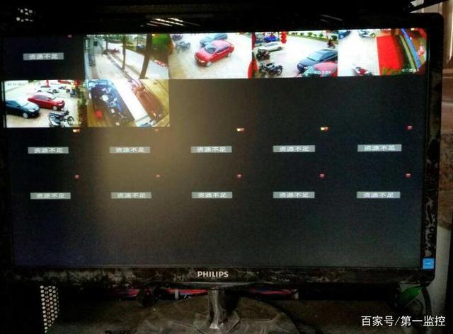 监控录像机“资源不足”或“达到上限” 的原因及解决方法!-第2张图片-深圳弱电安装公司|深圳弱电安装工程|深圳弱电系统集成-【众番科技】 监控录像机“资源不足”或“达到上限” 的原因及解决方法!-第2张图片-深圳弱电安装公司|深圳弱电安装工程|深圳弱电系统集成-【众番科技】