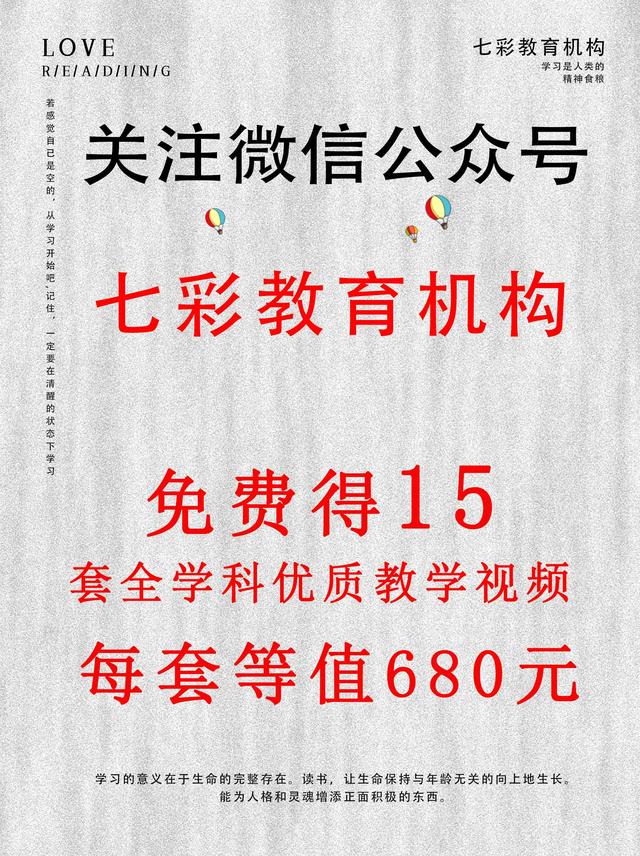 弱电系统拓扑图及设备图，彻底了解弱电系统组成-第28张图片-深圳弱电安装公司|深圳弱电安装工程|深圳弱电系统集成-【众番科技】