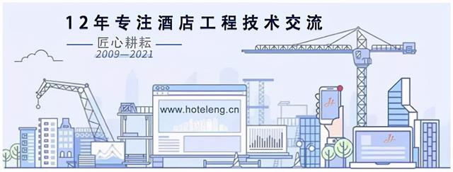 酒店工程之弱电机房设计注意事项-第1张图片-深圳弱电安装公司|深圳弱电安装工程|深圳弱电系统集成-【众番科技】
