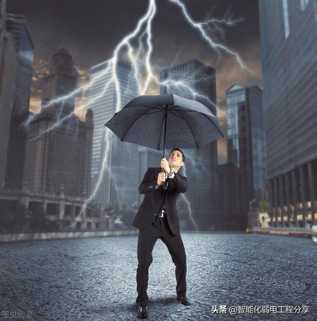 根据施工案例，全面讲解智能化弱电机房工程防雷接地的重要性-第1张图片-深圳弱电安装公司|深圳弱电安装工程|深圳弱电系统集成-【众番科技】