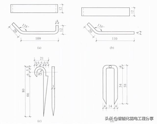 根据施工案例，全面讲解智能化弱电机房工程防雷接地的重要性-第14张图片-深圳弱电安装公司|深圳弱电安装工程|深圳弱电系统集成-【众番科技】