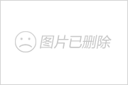 ip对讲广播掌握路面信息提高道路的运输效率(转载)-第1张图片-深圳弱电安装公司|深圳弱电安装工程|深圳弱电系统集成-【众番科技】