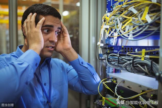 为什么要选择优秀的弱电工程施工队伍？新手施工队伍有哪些弊病？-第3张图片-深圳弱电安装公司|深圳弱电安装工程|深圳弱电系统集成-【众番科技】