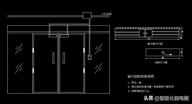 一套实用的智能化弱电系统大样图，可以作为弱电项目CAD设计素材-第13张图片-深圳弱电安装公司|深圳弱电安装工程|深圳弱电系统集成-【众番科技】