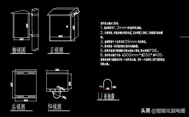 一套实用的智能化弱电系统大样图，可以作为弱电项目CAD设计素材-第26张图片-深圳弱电安装公司|深圳弱电安装工程|深圳弱电系统集成-【众番科技】