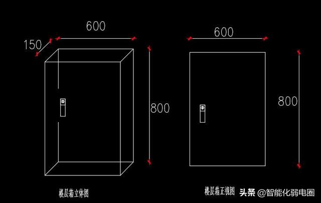 一套实用的智能化弱电系统大样图，可以作为弱电项目CAD设计素材-第27张图片-深圳弱电安装公司|深圳弱电安装工程|深圳弱电系统集成-【众番科技】