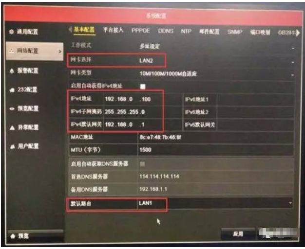 在网络监控系统中，如果需要设置的IP数已经超过254，该怎么办？-第2张图片-深圳弱电安装公司|深圳弱电安装工程|深圳弱电系统集成-【众番科技】