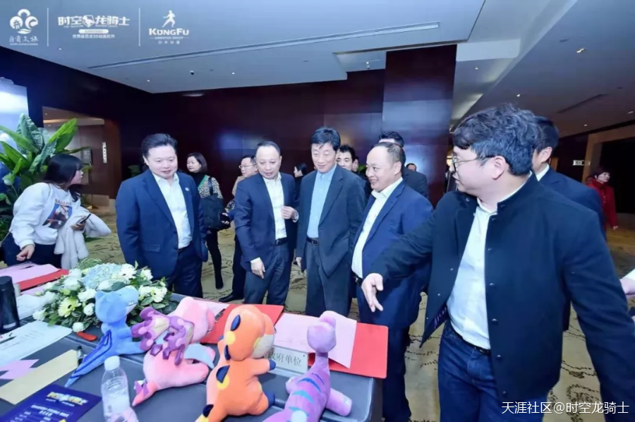 自贡城市超级IP全球首映，打造恐龙超级ip产业链-第3张图片-深圳弱电安装公司|深圳弱电安装工程|深圳弱电系统集成-【众番科技】