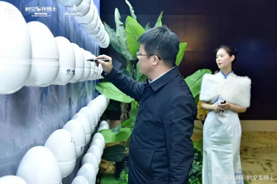 自贡城市超级IP全球首映，打造恐龙超级ip产业链-第4张图片-深圳弱电安装公司|深圳弱电安装工程|深圳弱电系统集成-【众番科技】