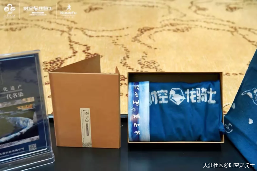 自贡城市超级IP全球首映，打造恐龙超级ip产业链-第25张图片-深圳弱电安装公司|深圳弱电安装工程|深圳弱电系统集成-【众番科技】