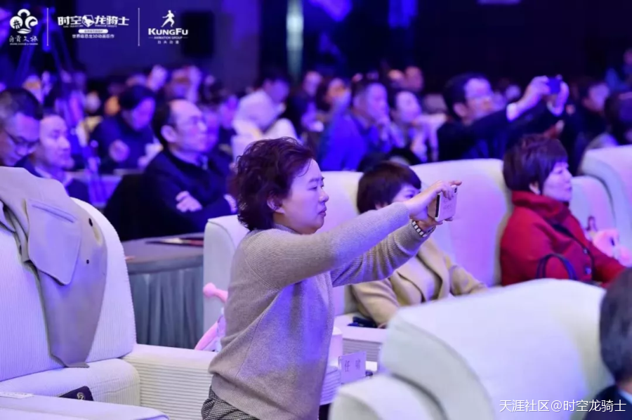 自贡城市超级IP全球首映，打造恐龙超级ip产业链-第27张图片-深圳弱电安装公司|深圳弱电安装工程|深圳弱电系统集成-【众番科技】