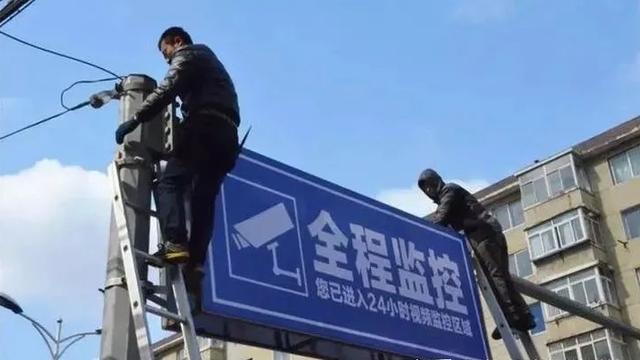安装一套监控系统究竟要多少钱？-第4张图片-深圳弱电安装公司|深圳弱电安装工程|深圳弱电系统集成-【众番科技】