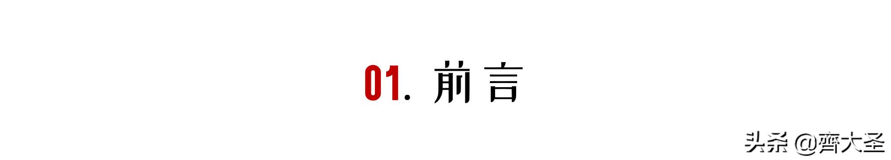 小白可以照抄的4种家庭网络布局方案：简单粗暴，告别卡顿-第1张图片-深圳弱电安装公司|深圳弱电安装工程|深圳弱电系统集成-【众番科技】