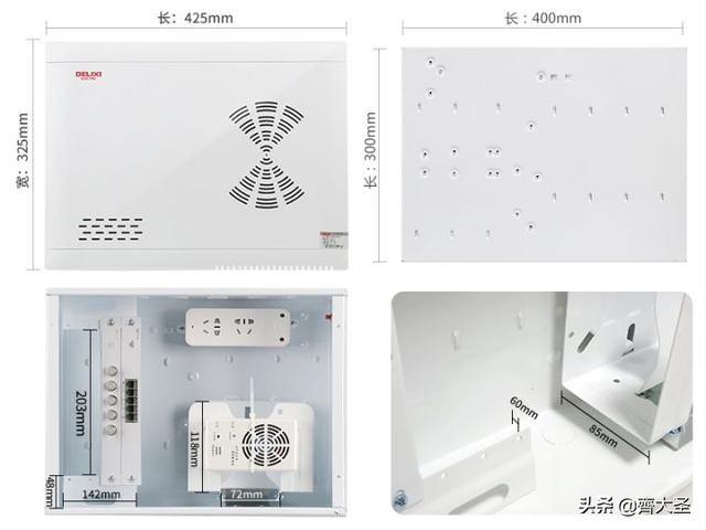 小白可以照抄的4种家庭网络布局方案：简单粗暴，告别卡顿-第44张图片-深圳弱电安装公司|深圳弱电安装工程|深圳弱电系统集成-【众番科技】