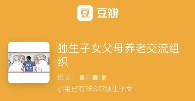 这些监控画面，我一秒也不敢看……-第14张图片-深圳弱电安装公司|深圳弱电安装工程|深圳弱电系统集成-【众番科技】