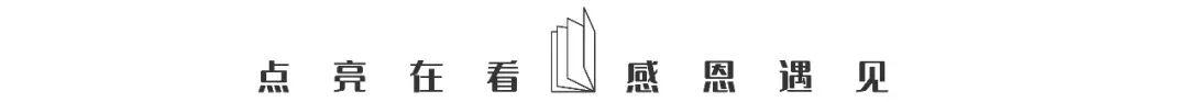 这些监控画面，我一秒也不敢看……-第17张图片-深圳弱电安装公司|深圳弱电安装工程|深圳弱电系统集成-【众番科技】