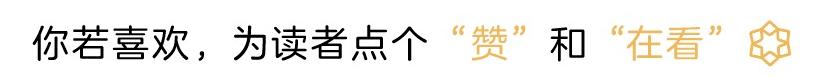 这些监控画面，我一秒也不敢看……-第19张图片-深圳弱电安装公司|深圳弱电安装工程|深圳弱电系统集成-【众番科技】